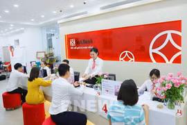 越南第五家银行完成巴塞尔新资本协议三大支柱要求