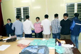老街省成功侦破一起跨国贩毒案