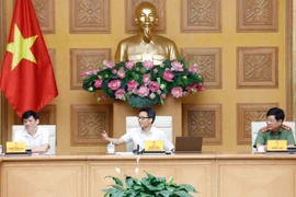 越通社简讯2020.8.4