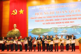 进一步加强对外通讯宣传报道工作 满足新形势的要求