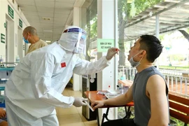 越南岘港市新增7例新冠肺炎确诊病例