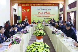 纪念党建90周年：阮文灵总书记与越南革命和家乡兴安