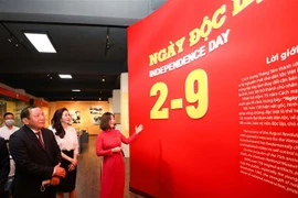 有关八月革命和九二国庆节的专题展陆续开展