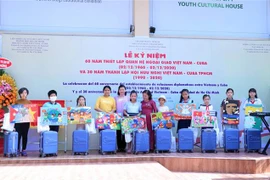 胡志明市隆重举行越南古巴建交60周年庆典