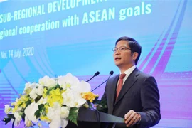 2020东盟轮值主席年：致力于一个团结、自强和适应的东盟共同体