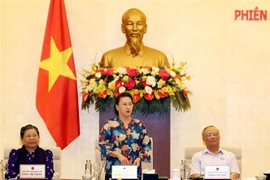 越南国会常委会第46次会议闭幕