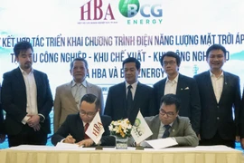 胡志明市工业区上千家企业将安装屋顶太阳能发电系统