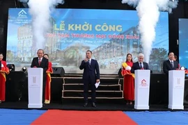 越南平福省吸引对46个项目的投资