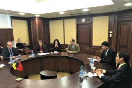 越南与乌克兰促进经贸与投资合作关系