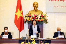 越南国会常委会召开特别会议 讨论援助遭受新冠肺炎疫情影响的居民问题