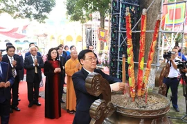 越通社简讯2020.11.23
