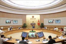 越通社简讯2020.4.20