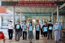 新冠肺炎疫情：越南新增24例新冠肺炎治愈出院病例