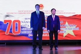 越南与俄罗斯外交关系70周年新闻发布会在俄罗斯举行
