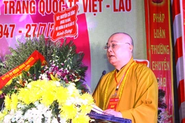 缅怀援老越南志愿军超度法会在乂安省越老国际烈士陵园举行