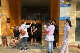 新冠肺炎疫情：越南新增8例 共确诊29例