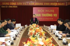 新冠肺炎疫情：永福省凝心聚力打好疫情防控攻坚战