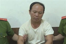 山罗省公安破获非法运输3万颗合成毒品的嫌疑人