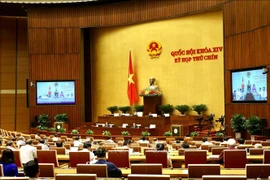 越通社简讯2020.5.23