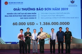 检测新冠病毒的实时荧光反转录-聚合酶链式反应试剂盒研究制造工程荣获宝山奖