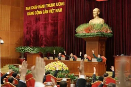 越共十二届十四中全会的公报