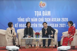 2020年东盟工作总结和2021-2025年东盟宣传计划记者座谈会召开
