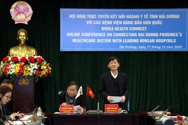  海阳省与韩国加强医疗合作