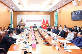 越南共产党与英国全党议会团体举行第一次对话
