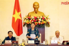 越南国会常委会第四十六次会议开幕