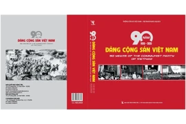 《越南共产党90周年》纪念画册问世