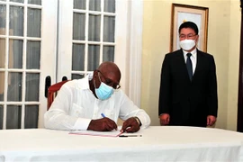 原越共中央总书记黎可漂吊唁仪式在古巴举行