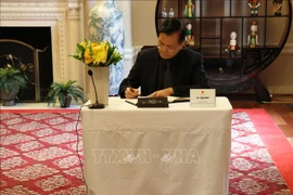 原越共中央总书记黎可漂的吊唁仪式在美国和英国举行