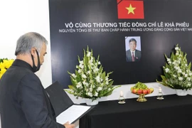 原越共中央总书记黎可漂吊唁仪式在墨西哥等拉美国家举行