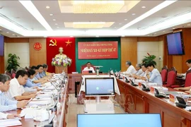 越通社简讯2020.8.17