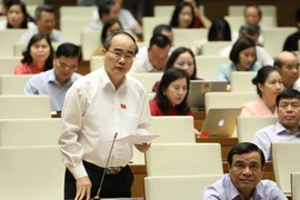 第十四届国会第九次会议：采取有力措施推动企业复工复产
