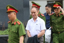岘港市两名原领导案件二审法院维持一审对被告陈文明的原判