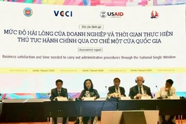 美国协助越南改善企业的满意度