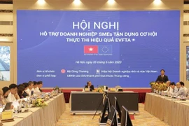 越南积极协助中小企业充分利用EVFTA带来的机遇