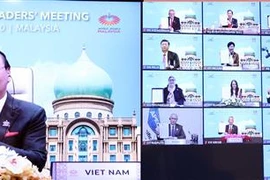 APEC各成员经济体通过未来20年合作的《2040年APEC布特拉加亚愿景》