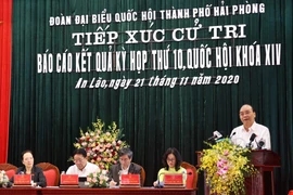 越通社简讯2020.11.21