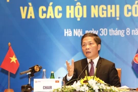 2020年东盟：使东盟成为规模更大、联系更紧密、实力够强的经济空间
