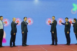 2020年越南食品工业国际博览会以视频形式开展