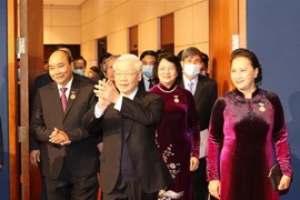  第十次全国爱国竞赛大会隆重开幕 聚焦团结、创新和积极参与祖国建设与捍卫竞赛
