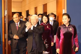  第十次全国爱国竞赛大会隆重开幕 聚焦团结、创新和积极参与祖国建设与捍卫竞赛