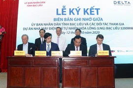 促进总投资额40亿美元的薄辽液化天然气发电厂项目早日动工兴建