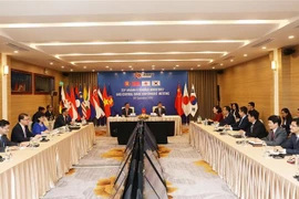  2020年东盟年：促进东盟与中日韩经济增长的措施