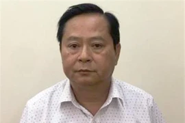越共中央书记处对3名违法的干部和党员给予开除党籍处分