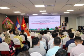 纪念老挝国庆45周年见面会在胡志明市举行