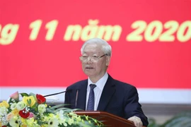 越通社简讯2020.11.27