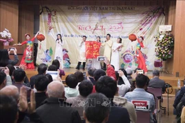旅居日本茨城县越南人协会执行委员会正式亮相